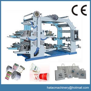 Manufacturers Exporters and Wholesale Suppliers of Paper Printing Machine Ruian 